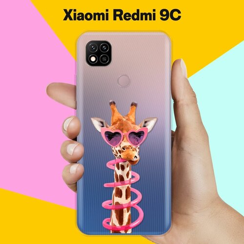 пластиковый чехол фон соты синие на xiaomi redmi 9c сяоми редми 9c Силиконовый чехол Жираф на Xiaomi Redmi 9C
