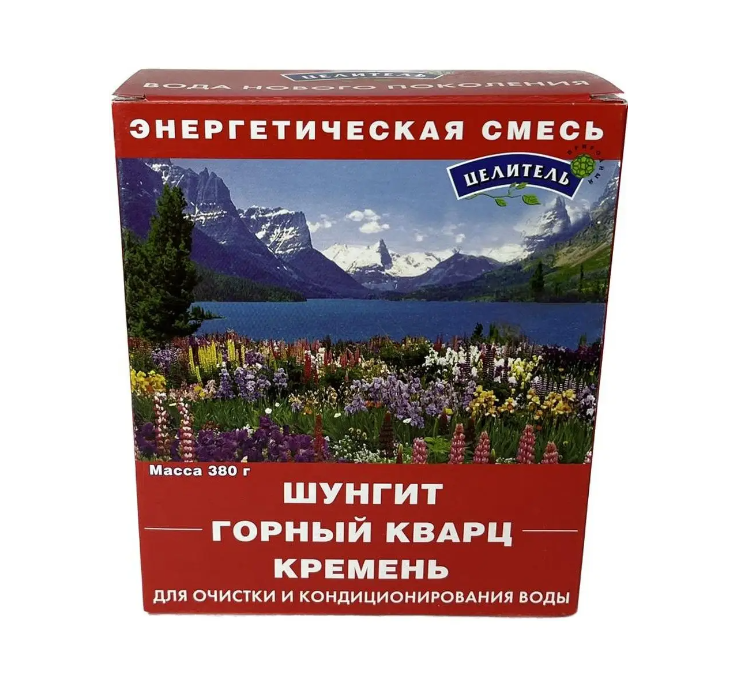 Энергетическая смесь/ 380 гр./ шунгит, горный кварц, кремень/ Природный целитель/ минерализатор воды/