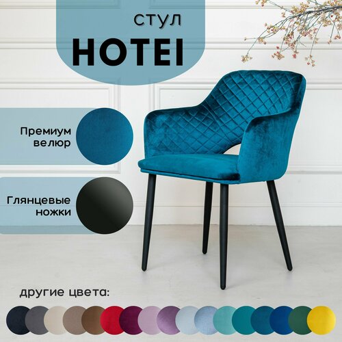 Стул мягкий кухонный Sit Up Hotei 1 шт, Морская волна велюр черные глянцевые ножки