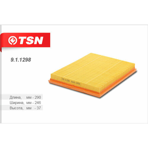 Фильтр воздушный TSN 9.1.1298 для INFINITI QX56 ARMADA, JEEP , NISSAN Pathfinder