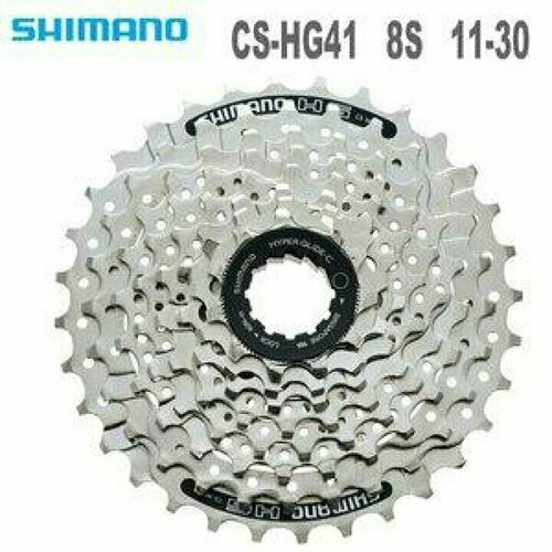 фото Кассета cs-hg41-8 acera 8 скоростей 11-30 an shimano