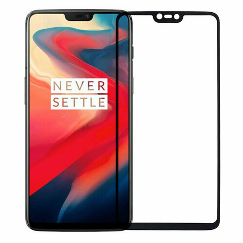 Защитное стекло для OnePlus 6 П/П черное