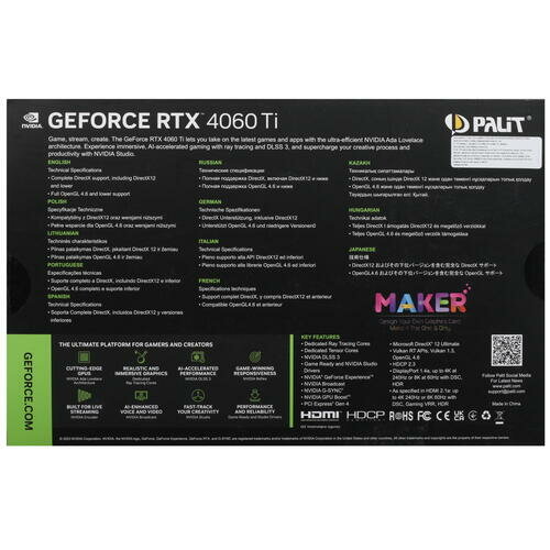 Видеокарта Palit RTX4060Ti DUAL OC 8GB GDDR6 128-bit DPx3 HDMI