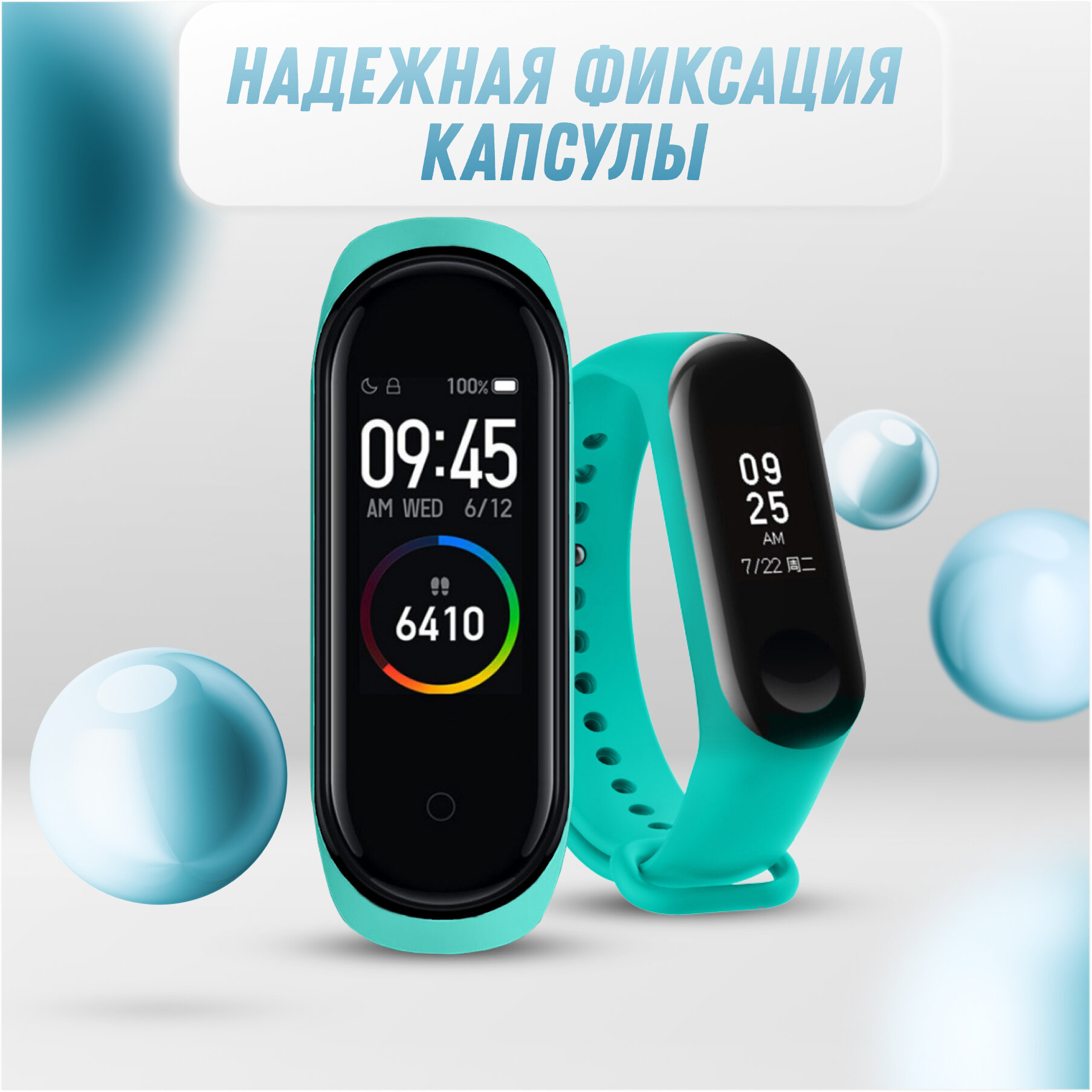 Силиконовый ремешок для смарт часов Xiaomi Mi Band 5, 6 и 7 / Спортивный сменный браслет на фитнес трекер Сяоми Ми Бэнд 5, 6 и 7 / Мятный — фото 9