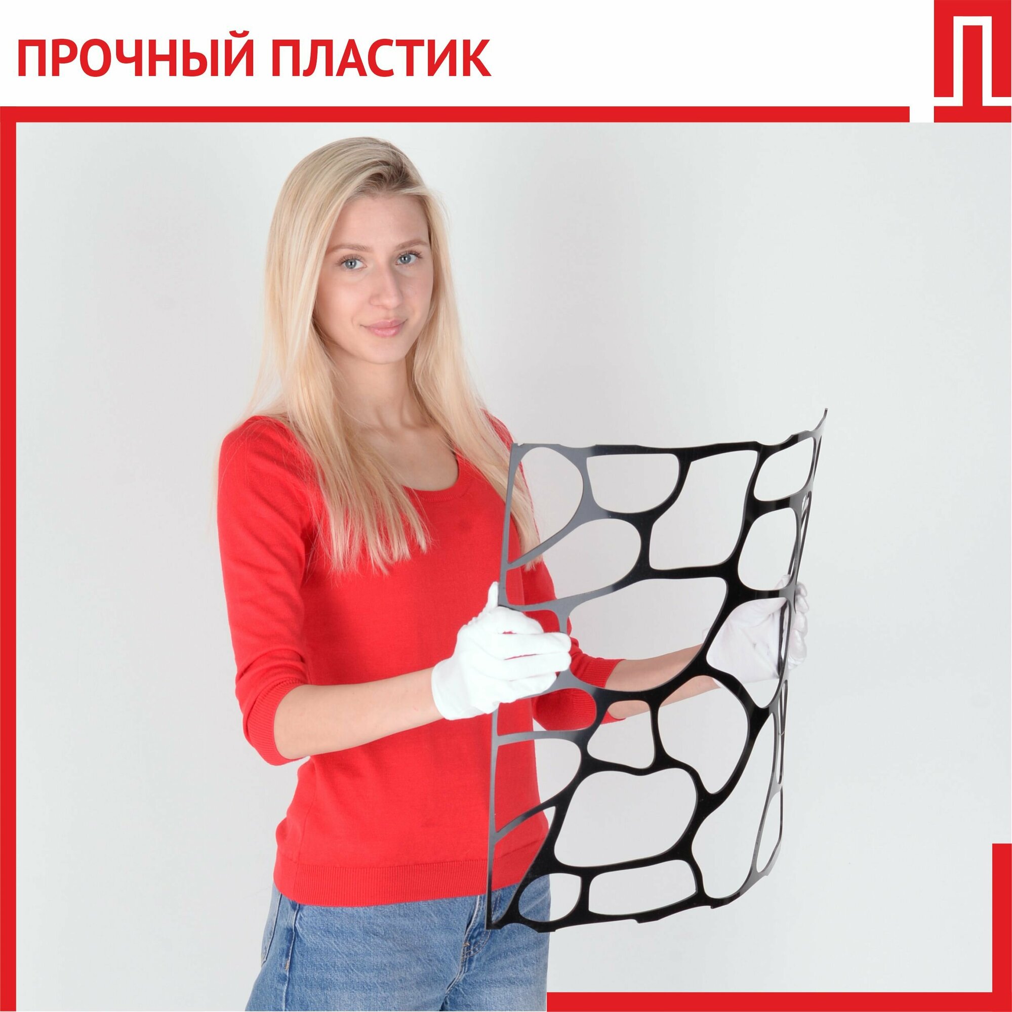 Трафарет для декора стен, для штукатурки , шпатлёвки . краски Дикий камень 3 мм. — фото 4