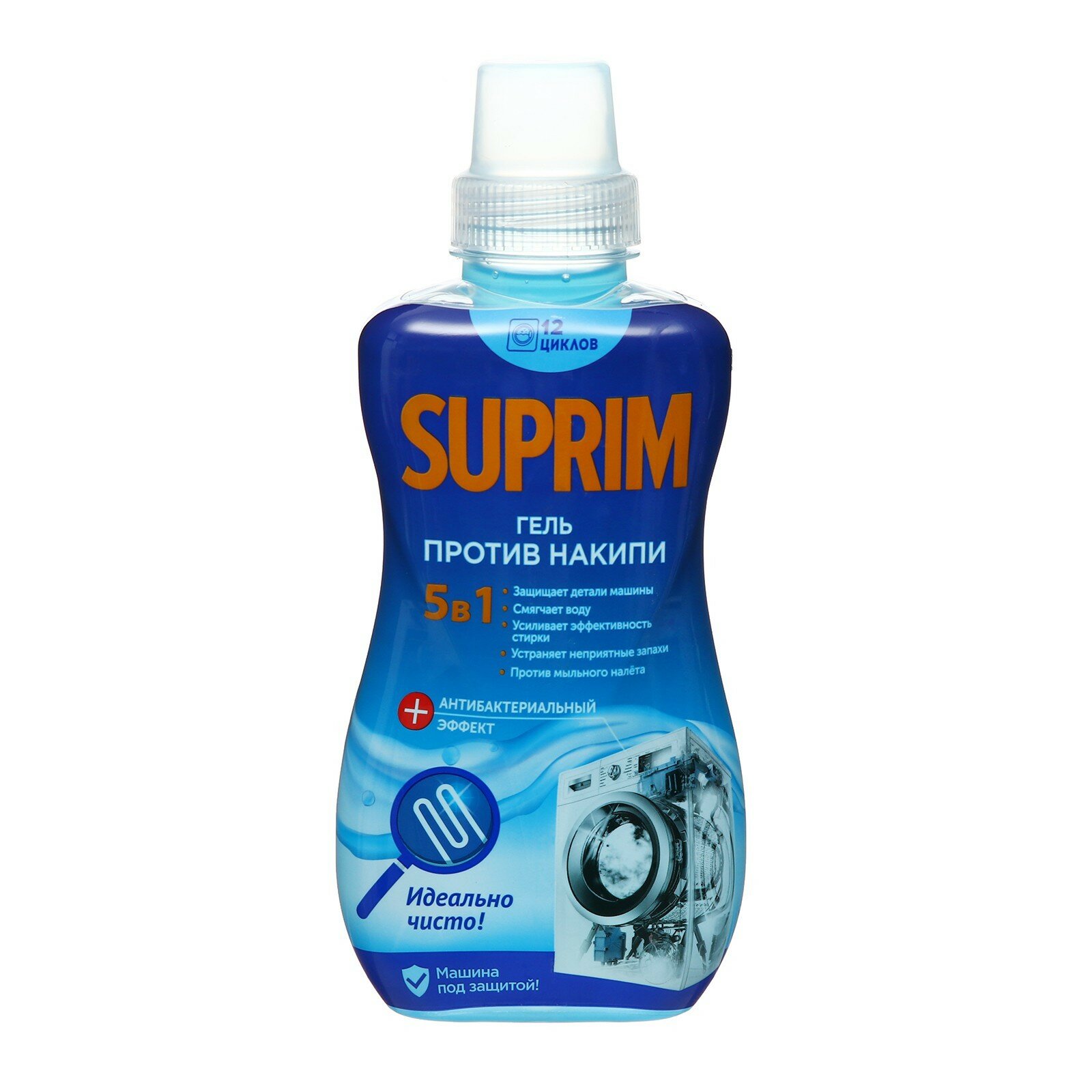 Жидкое средство SUPRIM для смягчения воды, 0,5 л - фотография № 3