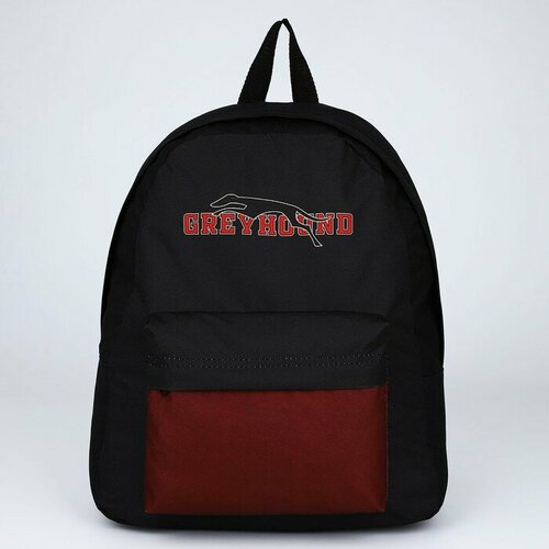 Рюкзак текстильный Greyhound, с карманом, цвет черный, бордовый 9657749