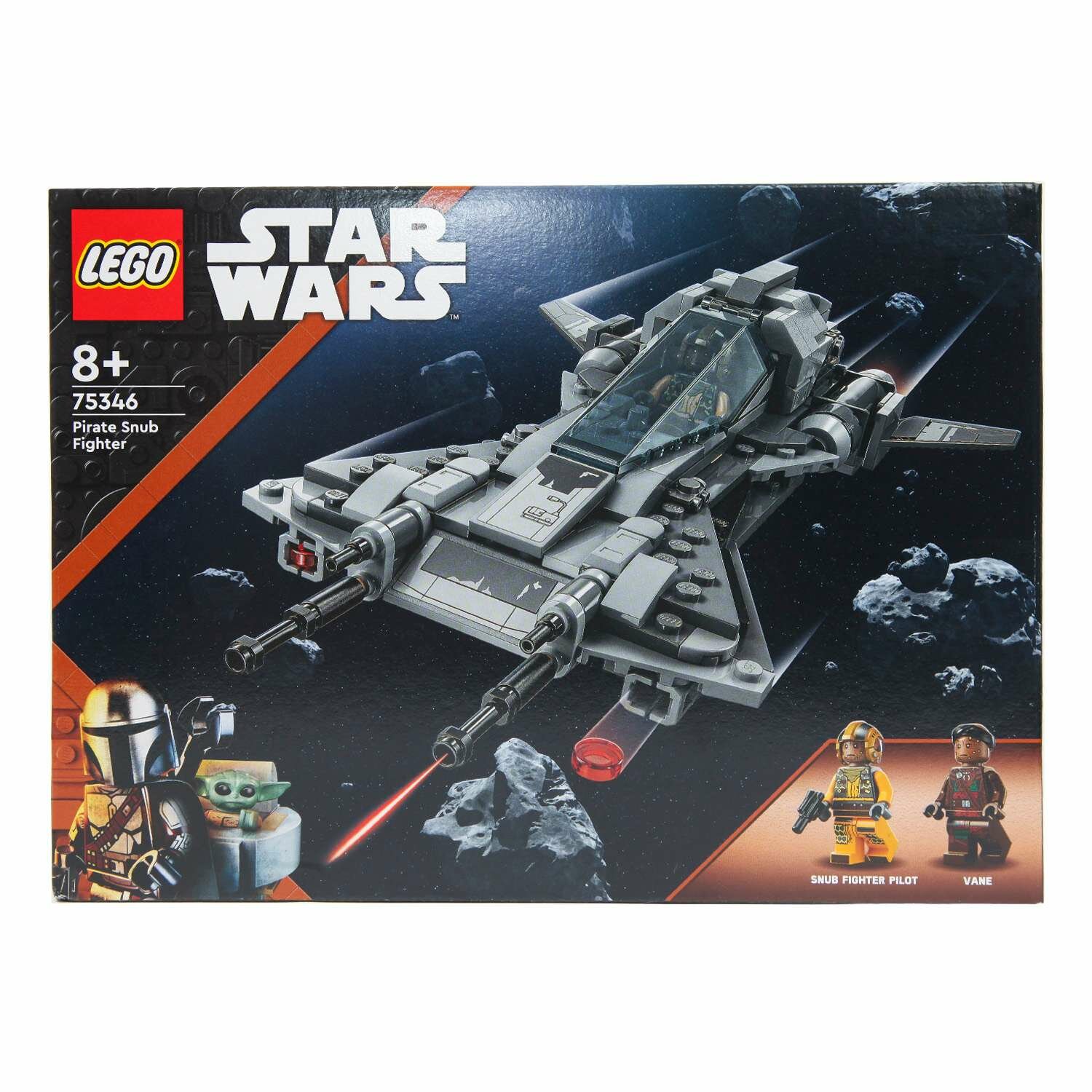 Конструктор Lego Star Wars 75346