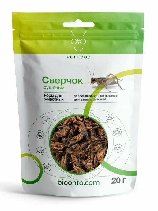 ONTO Biotechnology Сушеный сверчок 20г - фото №3