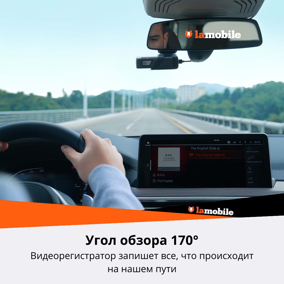 Видеорегистратор 70mai Dash Cam M500 128G GPS ГЛОНАСС