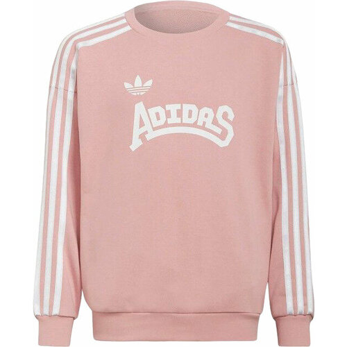 Толстовка adidas детская, капюшон, размер 140/146, розовый