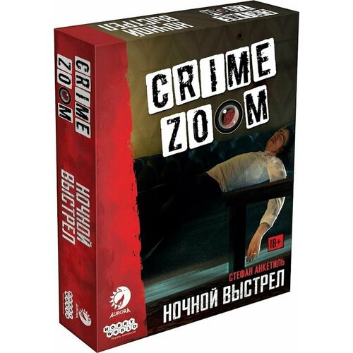 фото Настольная игра crime zoom ночной выстрел hobby world