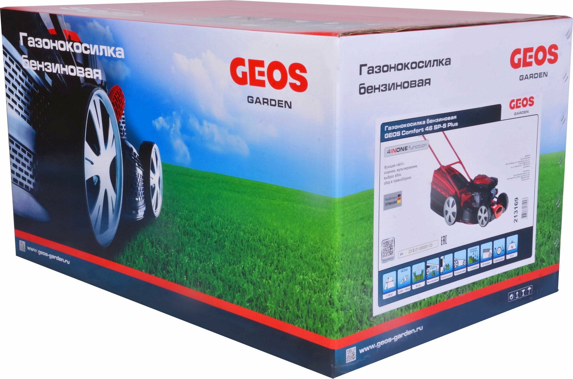 газонокосилка бензиновая GEOS Comfort 46 SP-S Plus - фото №2