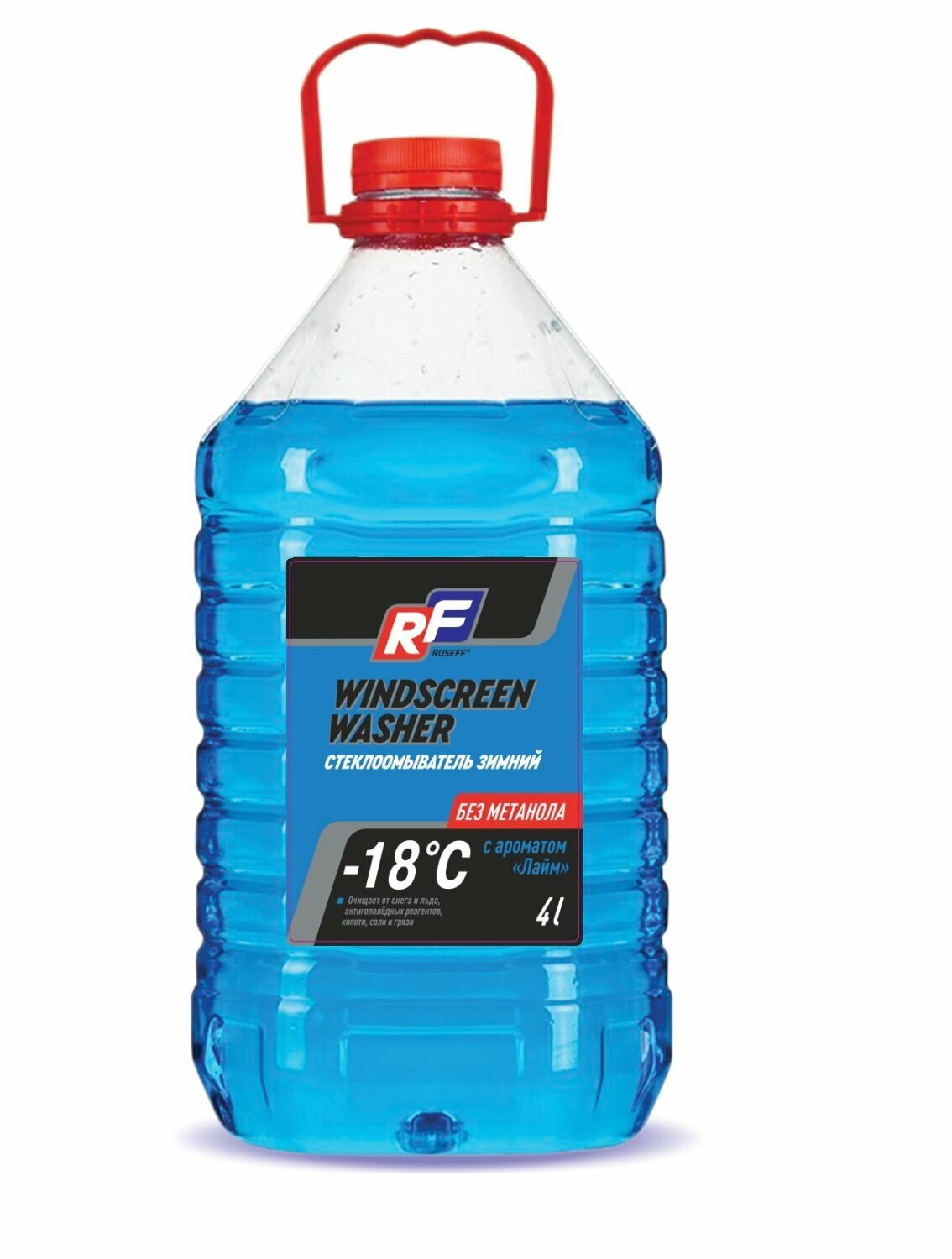 Жидкость для омыв. зимняя -18 4литра RF(RUSEFF)