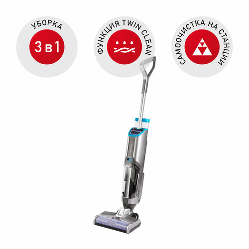 Пылесос вертикальный беспроводной REDMOND RV-UR368 3399900₽