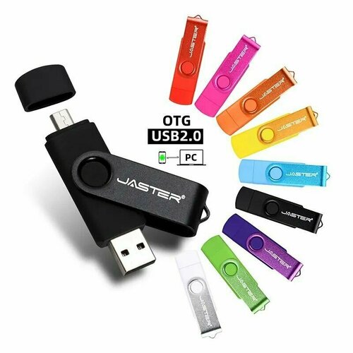 USB флеш-накопитель JASTER OTG micro-usb USB