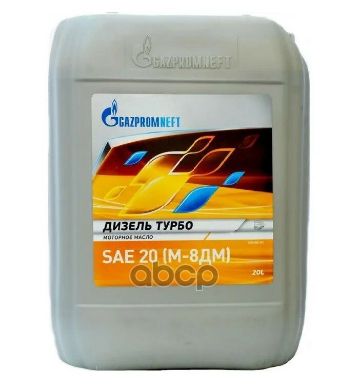 Gazpromneft Масло Моторное Gazpromneft М-8Дм Минеральное 20 Л 238990139