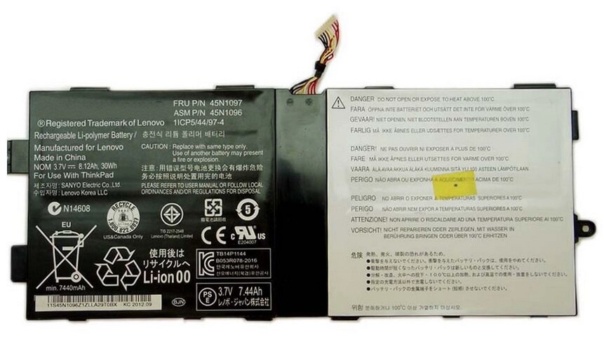 Зарядная аккумуляторная батарея 8120mAh 45N1096 на планшет Lenovo ThinkPad Tablet 2 / X220T