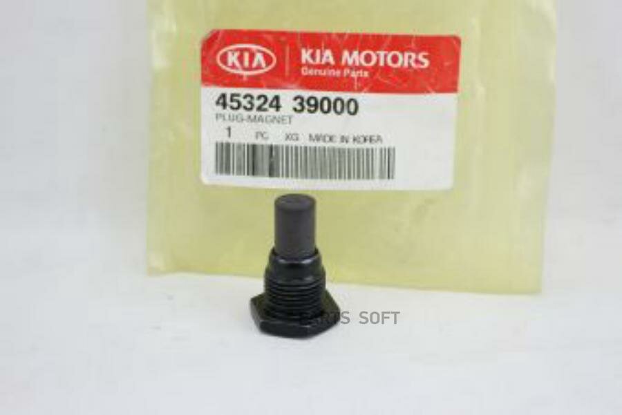 4532439000 HYUNDAI-KIA Пробка поддона КПП
