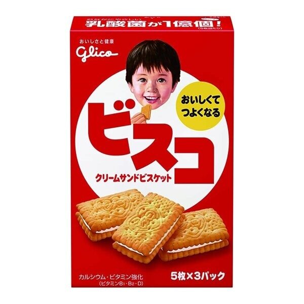 Печенье с кремом Glico, 64,5 г