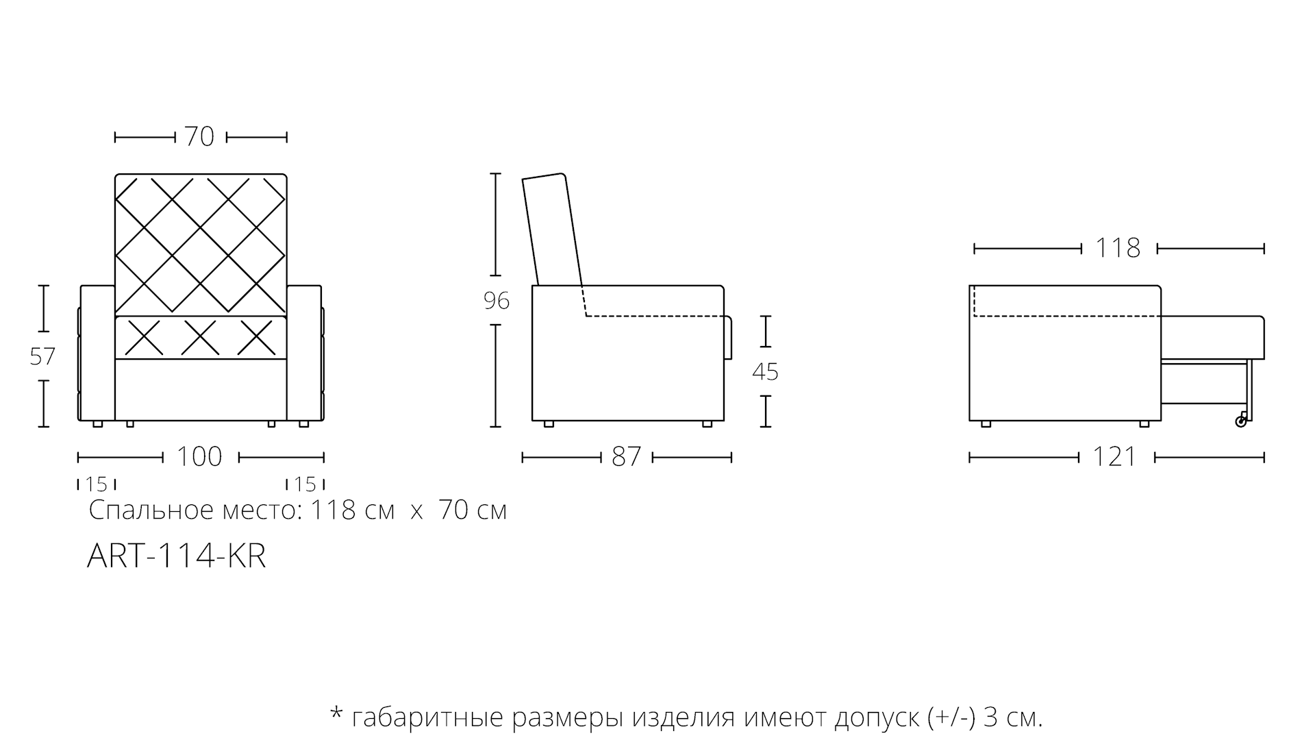 Кресло ART-114 Серое - фотография № 6