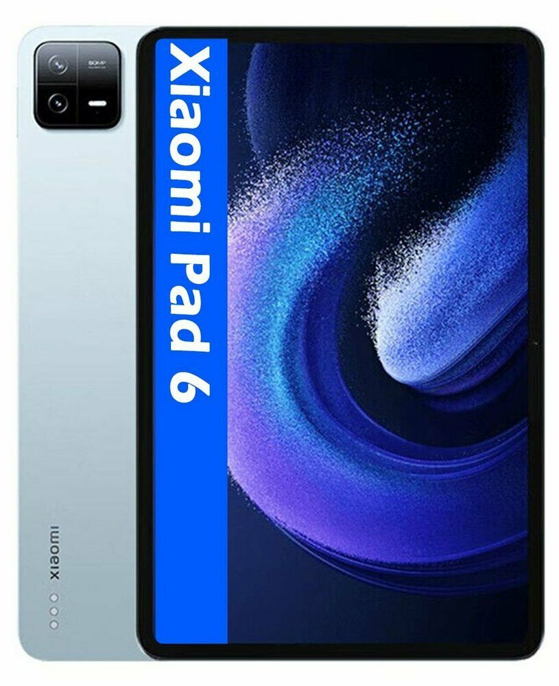 11" Планшет Xiaomi Pad 6 (2023), RU, 6/128 ГБ, Wi-Fi, Android 13, голубой — фото 1