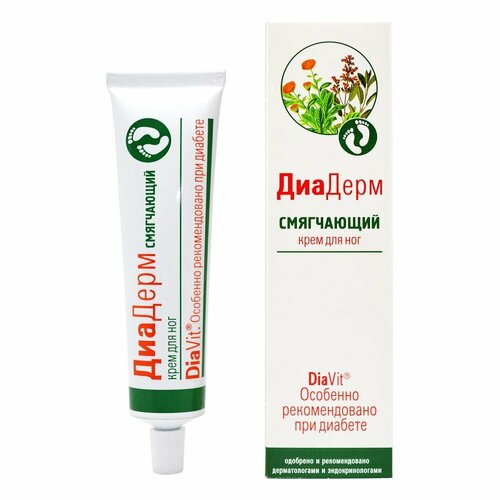 Диадерм крем дног смягчающий 75мл 525₽