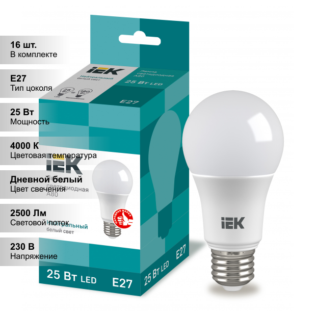 (16 шт.) Светодиодная лампочка IEK A80 25Вт 230В 4000К E27