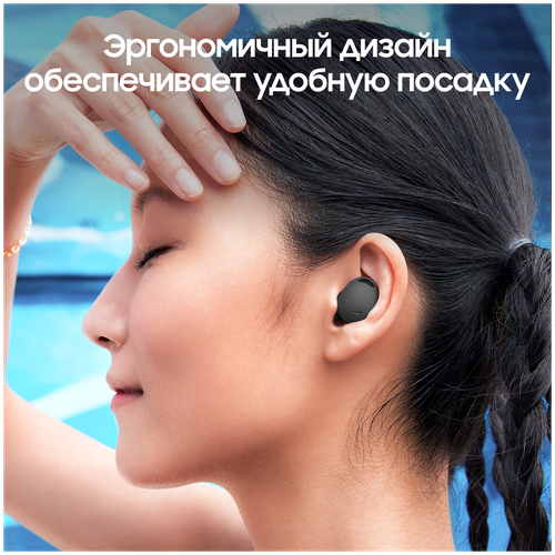 Беспроводные наушники Samsung Galaxy Buds2 Pro USB Type-C bora purple 12364₽