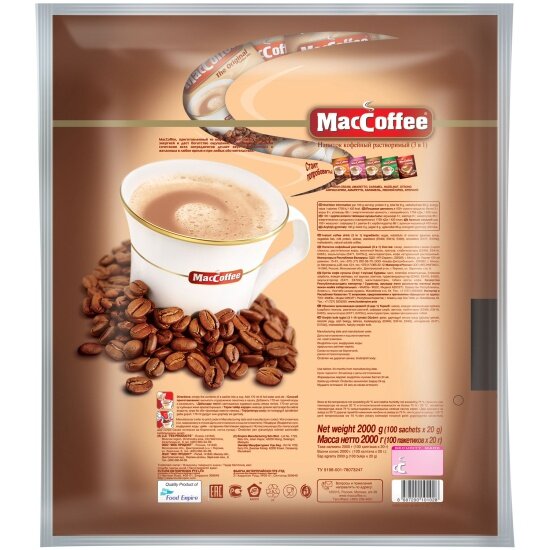 Кофейный напиток Maccoffee Оригинал 3 в 1 растворимый 100 шт — фото 1