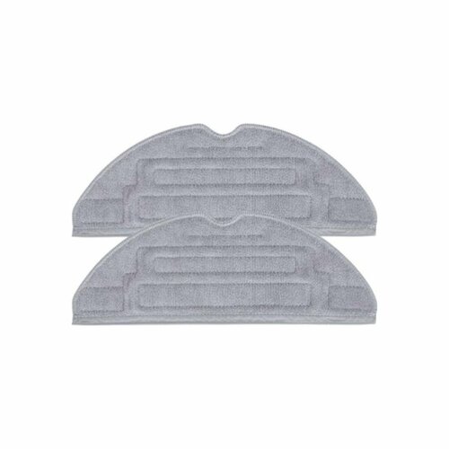 Сменная тряпка для Roborock S8 S8 Plus S8 Pro Ultra 2шт 1500₽