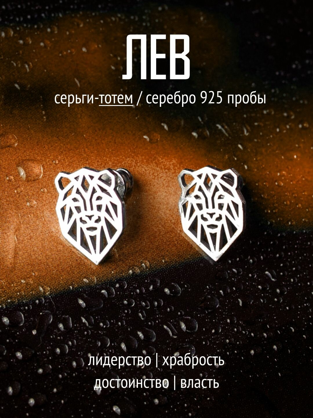 Серьги пусеты, серебро, 925 проба, родирование