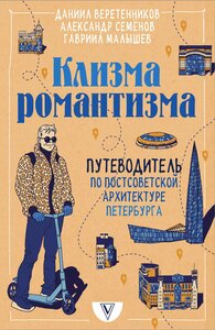 Основная фотография от вендора