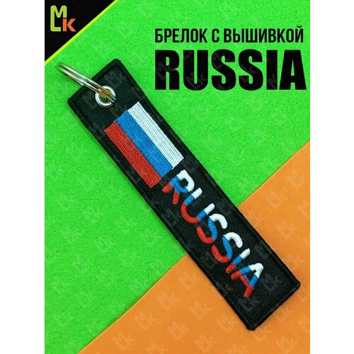 фото Брелок mashinokom, матовая фактура, черный, красный