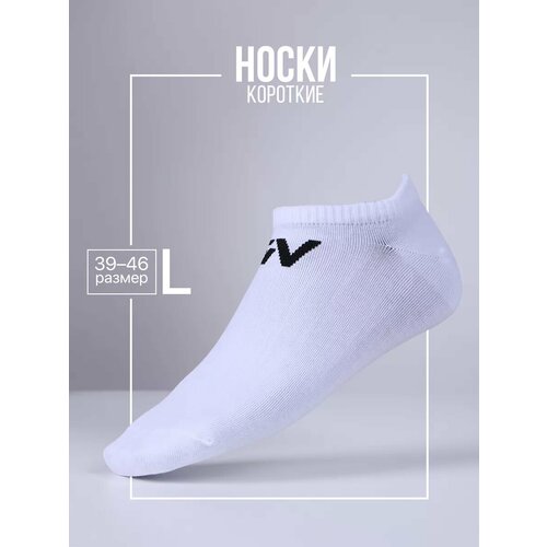 фото Носки fn носки мужские socks (short) носки мужские короткие, размер l, белый