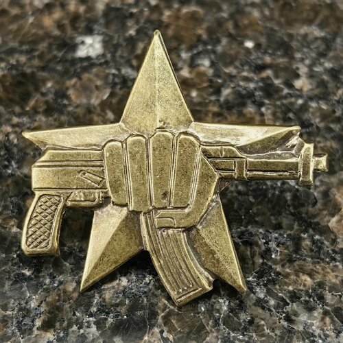 Изображение товара Знак нагрудный спецназ ВВ МВД России