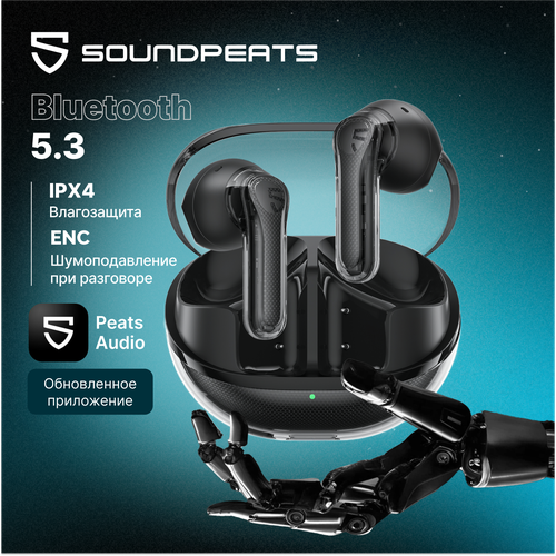 Наушники беспроводные SoundPeats Clear-Pods черные с игровым режимом 392600₽
