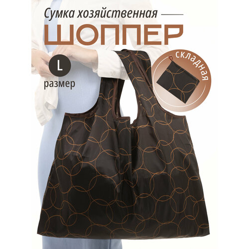 Сумка авоська , коричневый