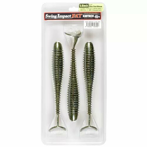 Силиконовая приманка Keitech Swing Impact Fat 7.8 #416 19.5см. 2шт.