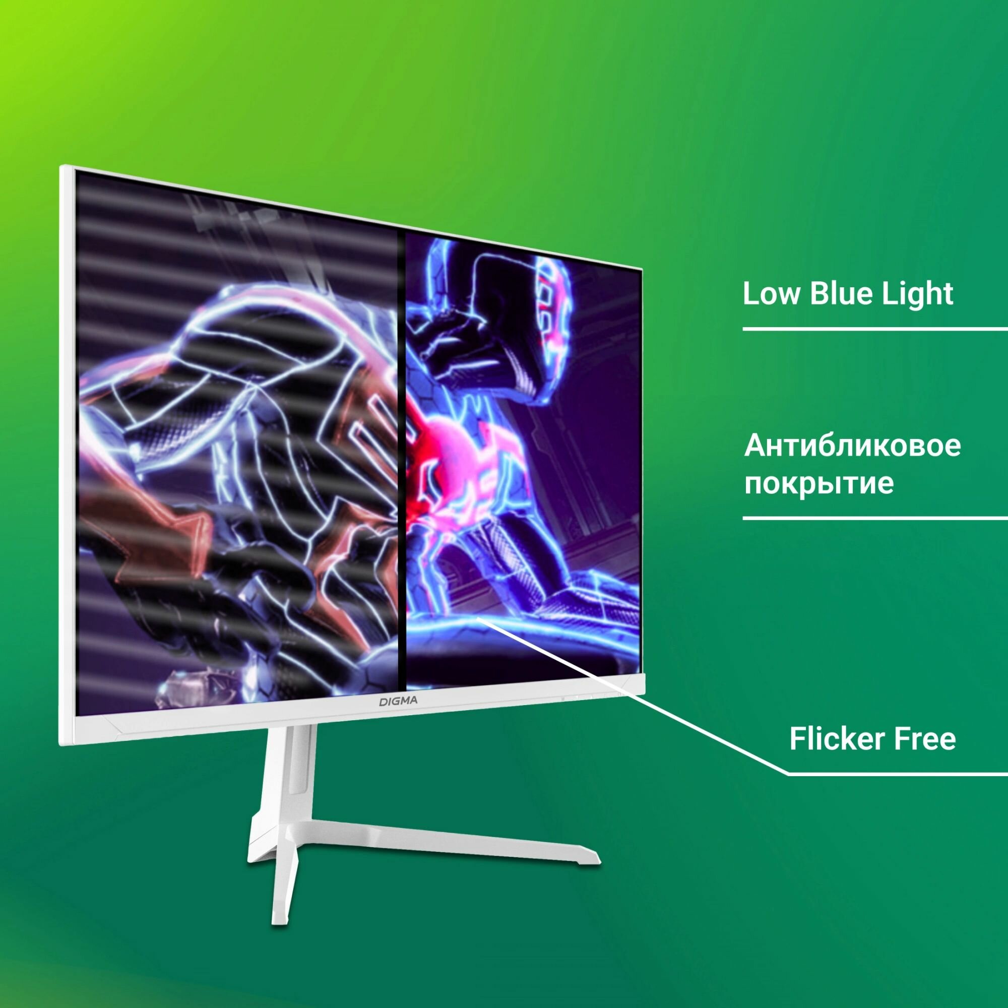 Игровой Монитор 23.8" Digma Overdrive 24P410F, 1920х1080, 200 Гц, IPS, белый (dm24sg03) — фото 1