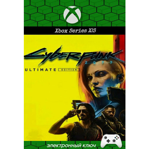 Игра Cyberpunk 2077 Ultimate Edition для Xbox Series XS Аргентина цифровой ключ 6889₽