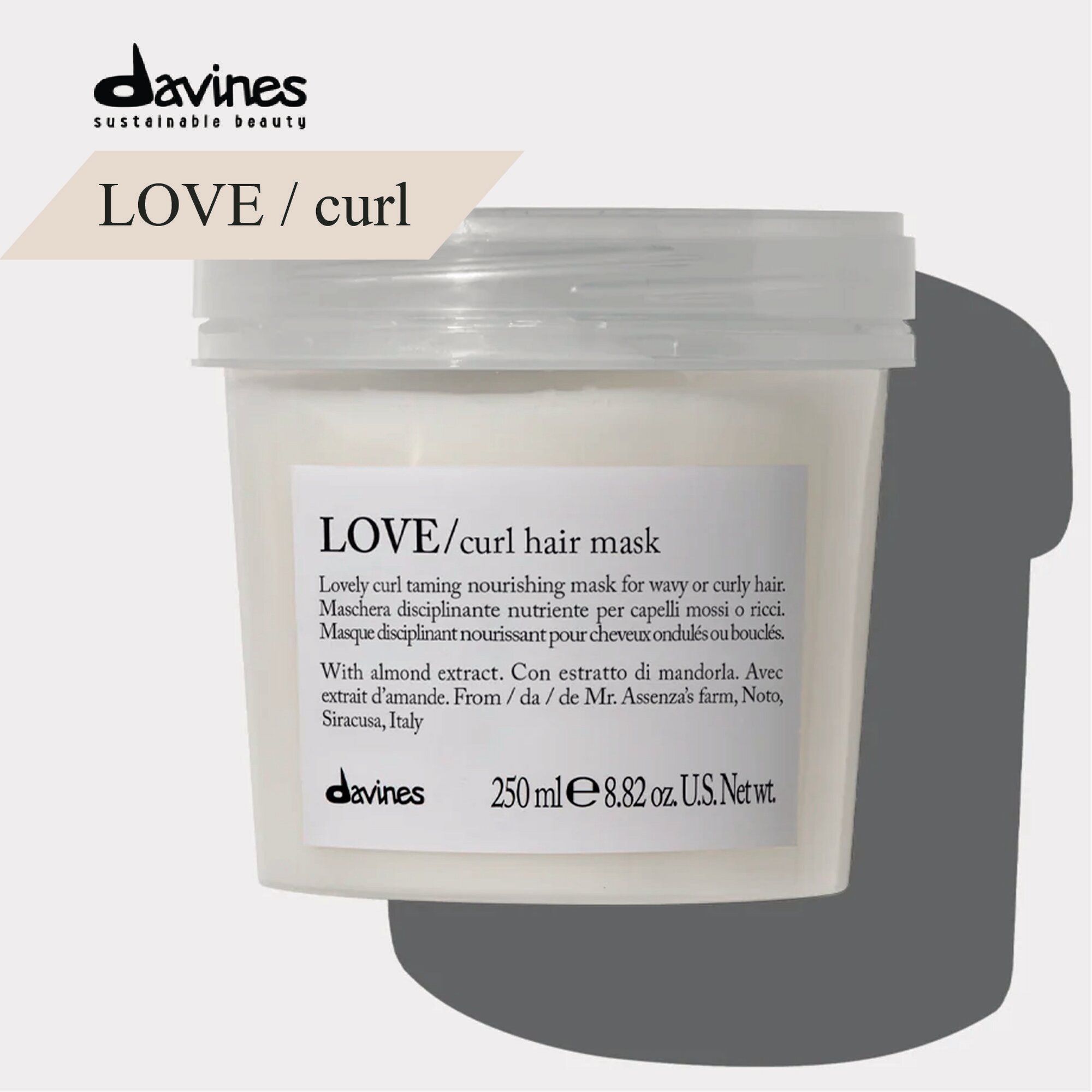 Davines Love Curl Профессиональная маска для усиления завитка волос, Италия