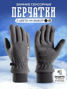 Основная фотография от вендора