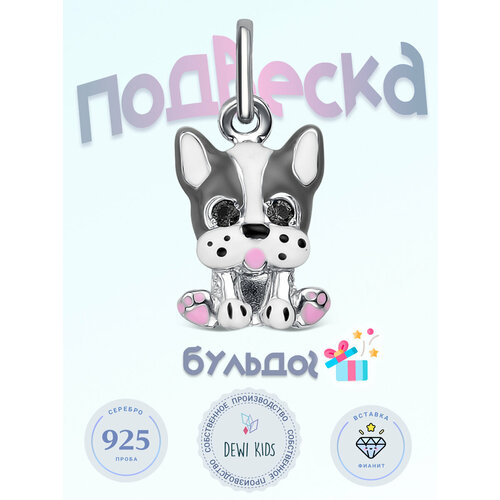 фото Подвеска dewi, серебро, 925 проба, родирование, эмаль, фианит, размер 1.7 см.