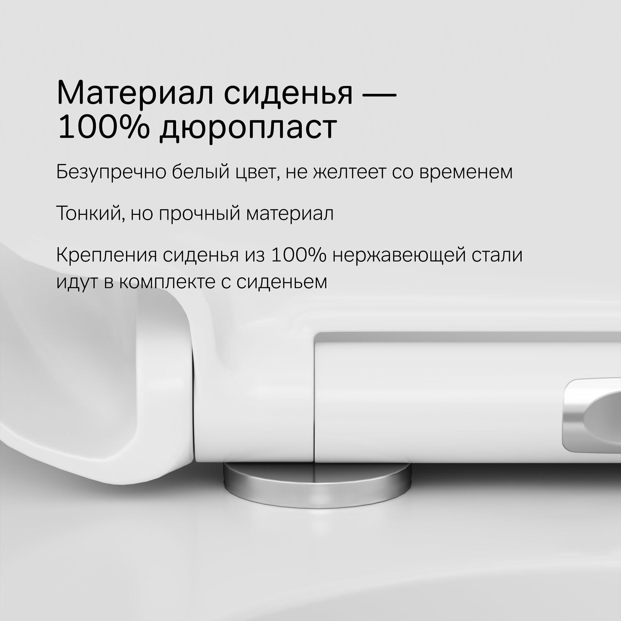 Изображение Сиденье для унитаза AM.PM Sensation с микролифтом, быстросъемное