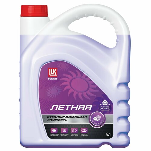Концентрат жидкости для стеклоомывателя ЛУКОЙЛ 3099045, 0°C, лесные ягоды, 4 л, 1 шт.
