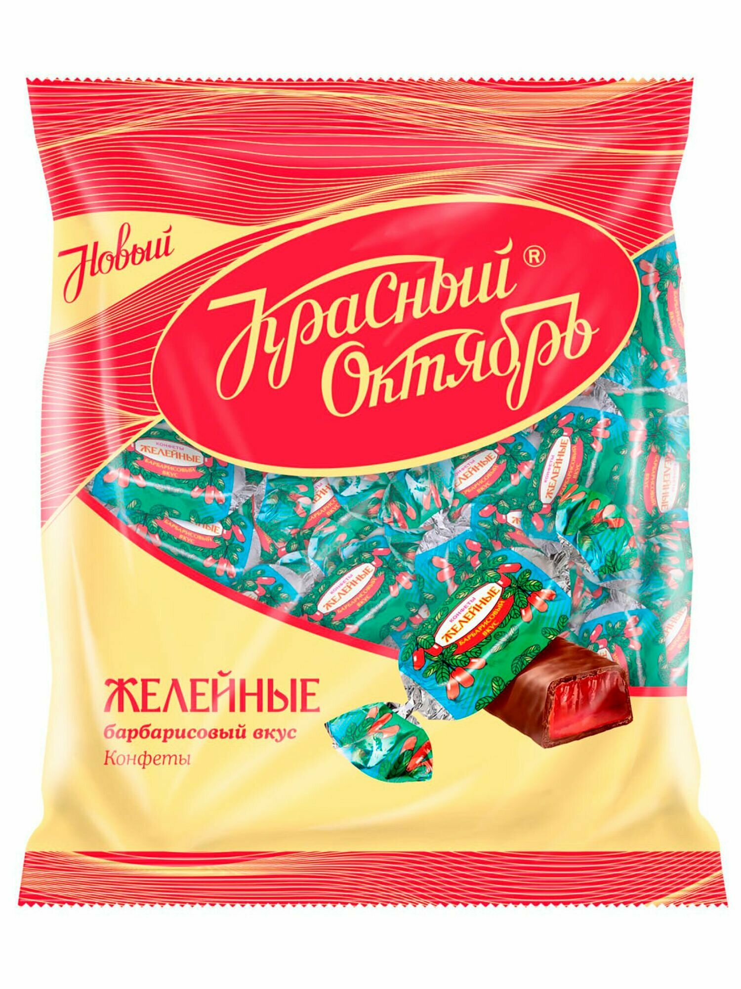 Конфеты Желейные со вкусом барбариса, 250г