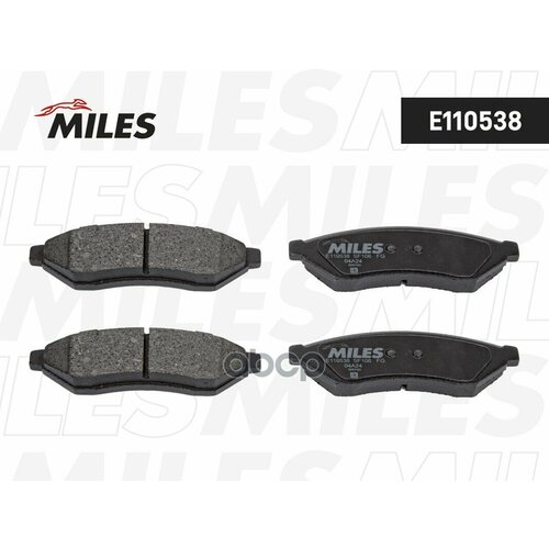 Колодки тормозные CHEVROLET EPICA 05-EVANDA 02-MAGNUS 99- задние Miles арт E110538 1675₽