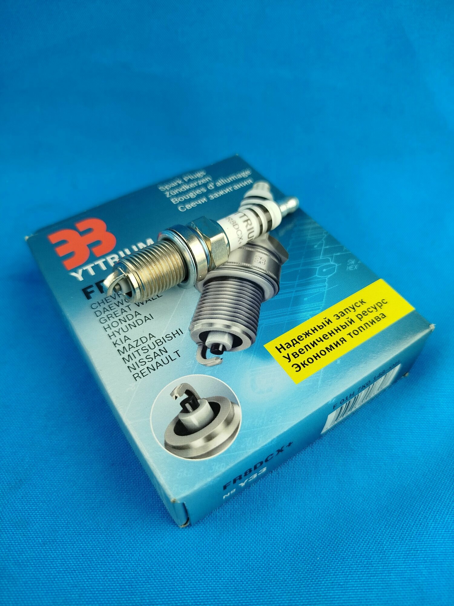 Свеча зажигания "ЭЗ" YTTRIUM для автомобилей Chevrolet Lanos Nexia Rezzo Hyundai Accent Getz i30 Sonata Kia Rio Mazda3