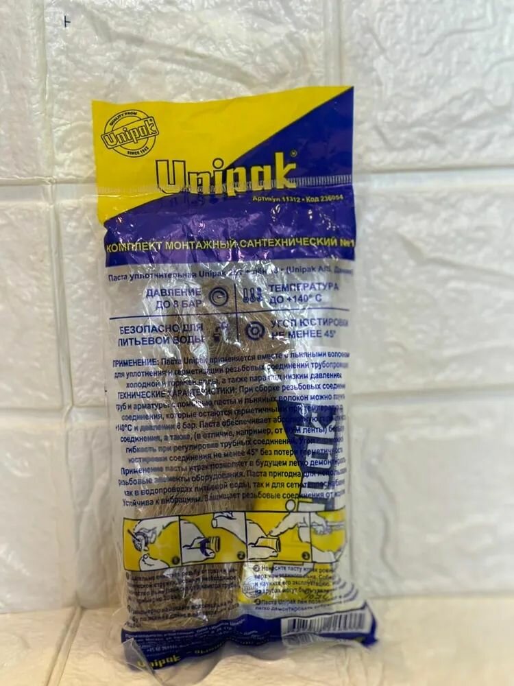 Лен сантехнический Unipak (паста 25 гр - лен 13 гр)